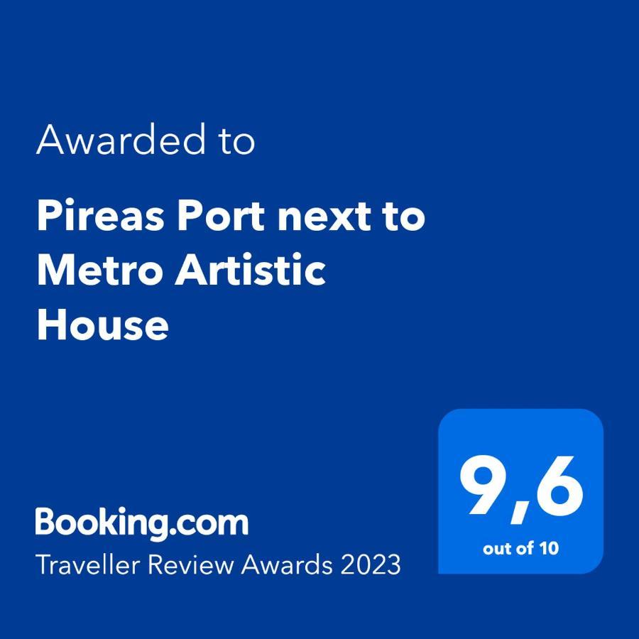 Pireas Port Next To Metro Artistic House Lägenhet Exteriör bild